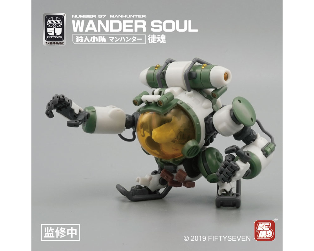 FIFTY SEVEN 1/24 �ѹ� 57 ������ ���� �Ҵ� ��ȥ �ݺؾ� [6���԰��Ϸ�][6975805580382]