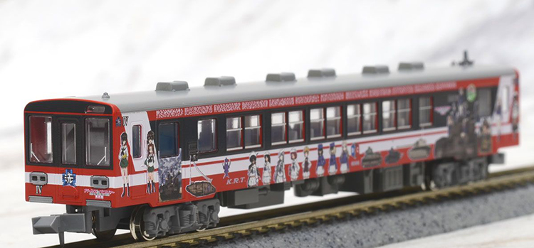 1/150 ���ø� ���� ö�� 6006 �������ó ��� ���� ���� IVȣ��(��������) [7���԰��Ϸ�] [4949727671048]