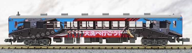 1/150 ���ø� ���� ö�� 6006 �������ó ��� ���� ���� IVȣ��(��������) [7���԰��Ϸ�] [4949727671048]