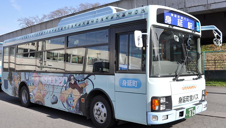 1/150 �� ���� �ݷ� �̳���������� ����ķ ���� ���� [7���԰��Ϸ�] [4543736314349]