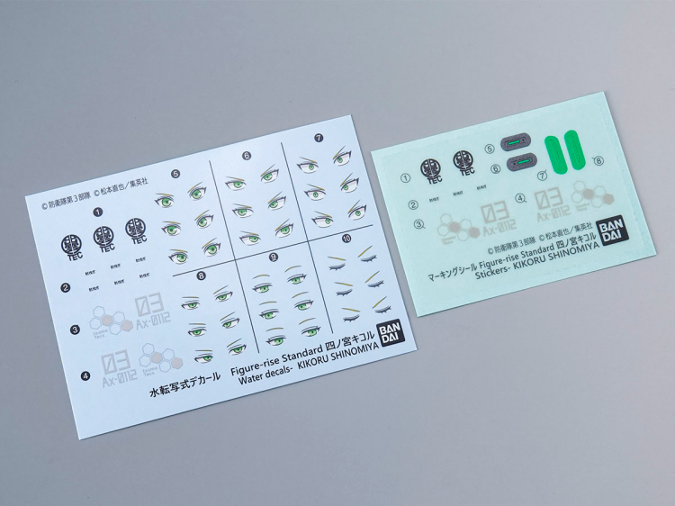 [�ǱԾ������ ���Ĵٵ�] ���� 8ȣ - �ó�̾� Ű�ڷ� [9���԰��Ϸ�][4573102666871]