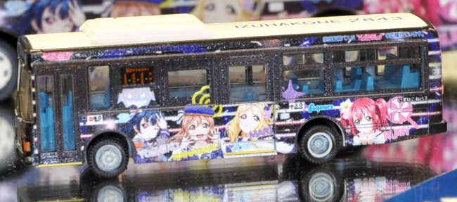 1/150 �� ���� �ݷ��� �������ڳ� ���� ������̺� ������ ���� ���� 3ȣ�� [7���԰��Ϸ�] [4543736300748]