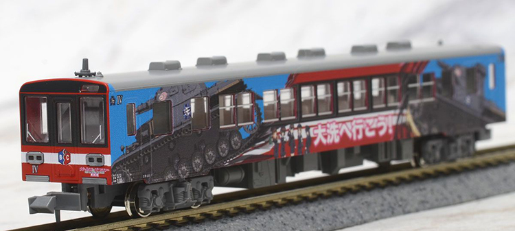 1/150 ���ø� ���� ö�� 6006 �������ó ��� ���� ���� IVȣ��(��������) [7���԰��Ϸ�] [4949727671048]