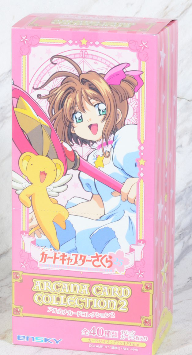 ī��ĸ�� ������ �Ƹ�ī�� ī�� �ݷ��� 2ź(1�ڽ�14��) [7���԰��Ϸ�] [4970381664190]