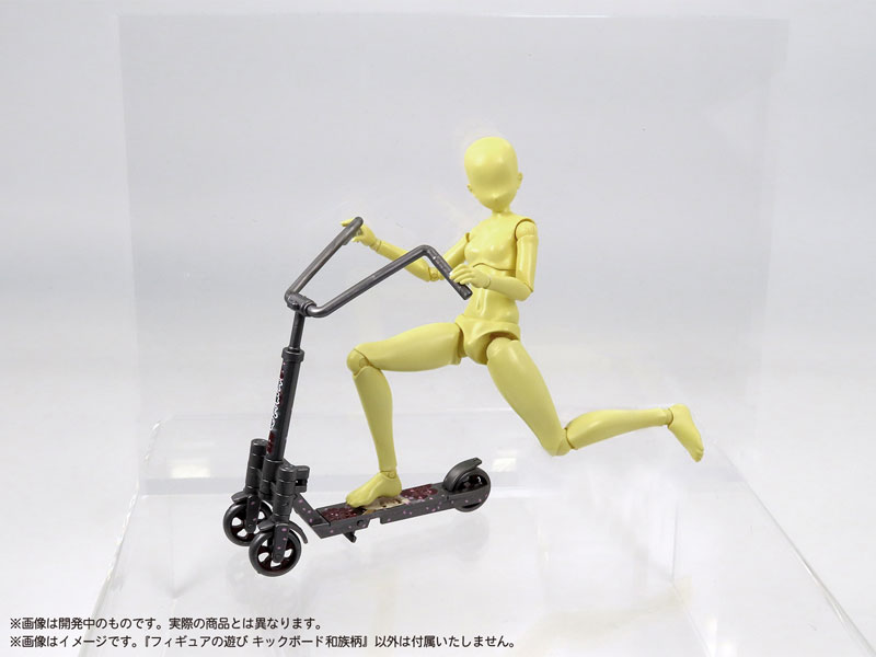 1/12 �������� �ǱԾ��� ���� ű���� ȭ�� ���� [11���԰��Ϸ�][4580614271622]