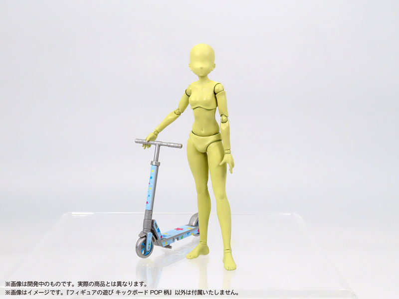 1/12 �������� �ǱԾ��� ���� ű���� �� ���� [11���԰��Ϸ�][4580614271615]