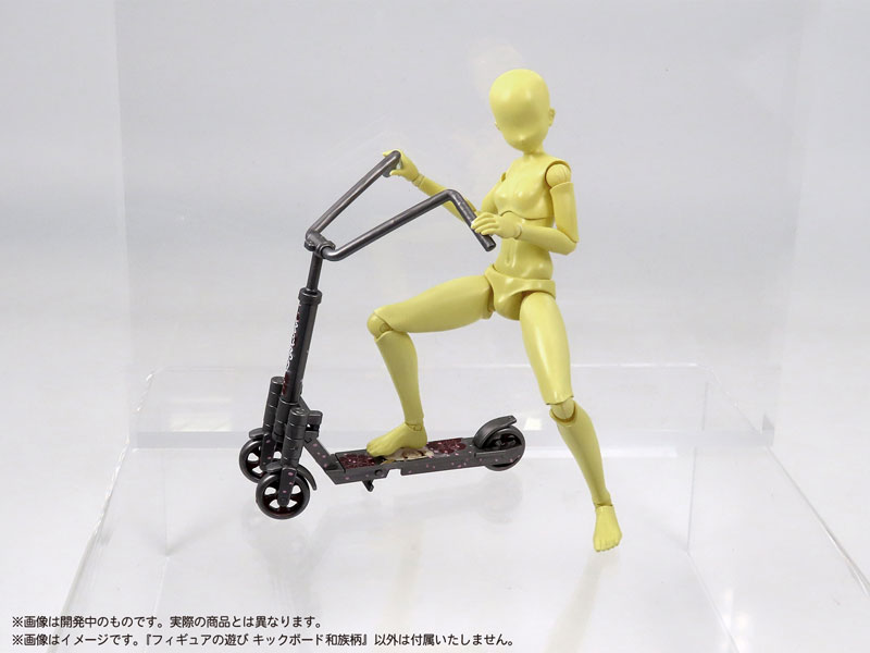 1/12 �������� �ǱԾ��� ���� ű���� ȭ�� ���� [11���԰��Ϸ�][4580614271622]