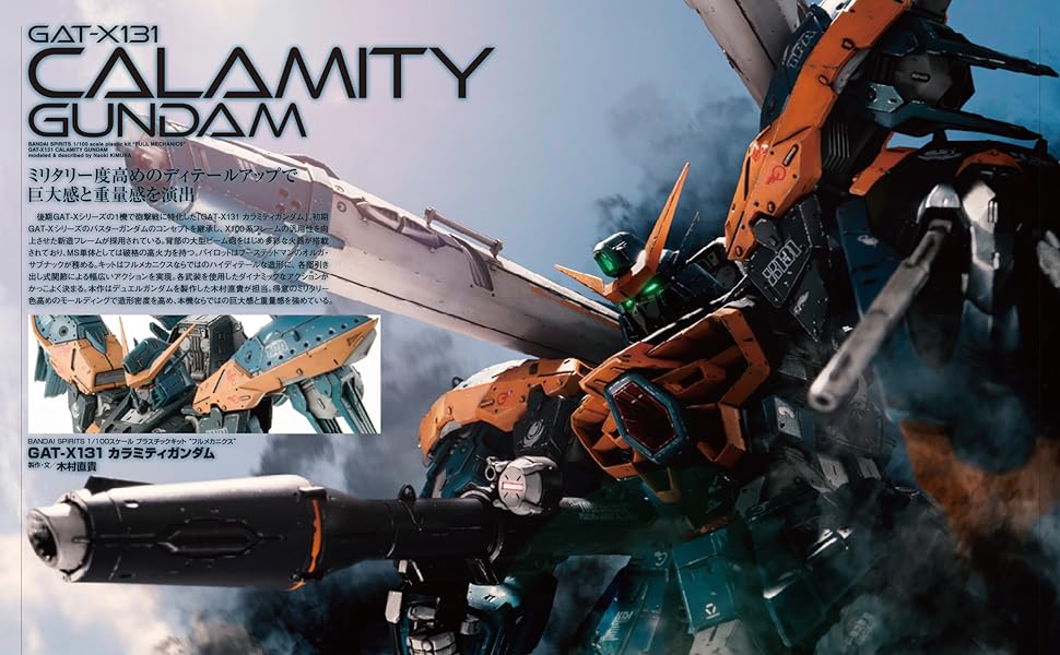 [�Ϻ�����] �Ǵ� ������ ��ī�̺� �⵿���� �Ǵ� �õ��� [7���԰��Ϸ�] [9784798635248]