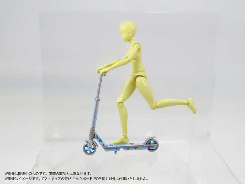 1/12 �������� �ǱԾ��� ���� ű���� �� ���� [11���԰��Ϸ�][4580614271615]