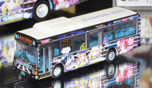 1/150 �� ���� �ݷ��� �������ڳ� ���� ������̺� ������ ���� ���� 3ȣ�� [7���԰��Ϸ�] [4543736300748]