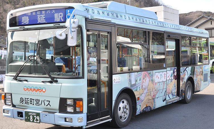 1/150 �� ���� �ݷ� �̳���������� ����ķ ���� ���� [7���԰��Ϸ�] [4543736314349]