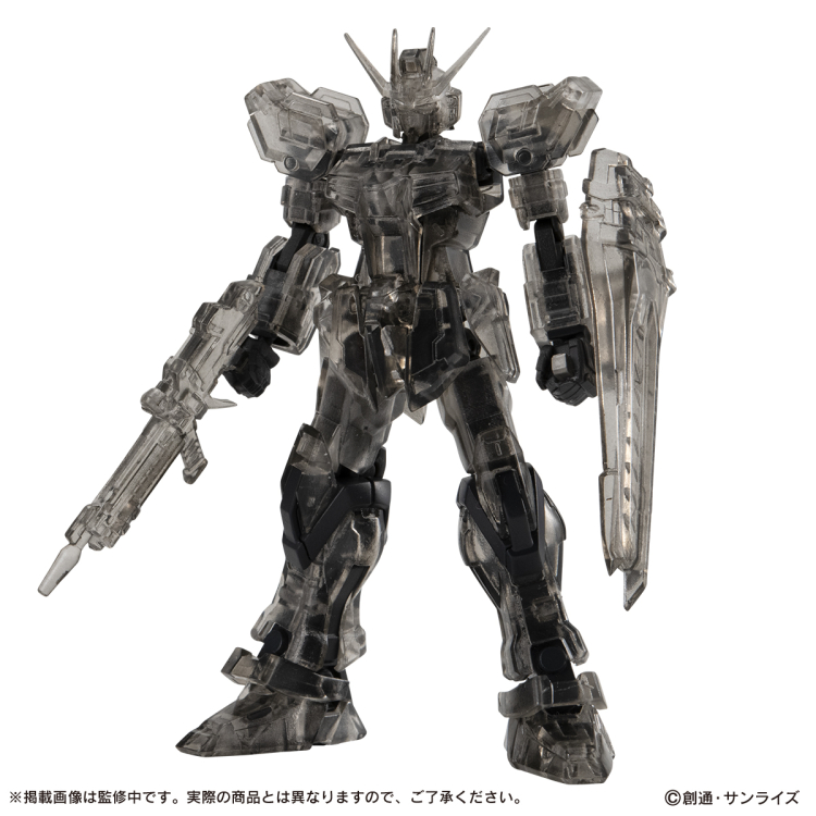 �⵿���� �Ǵ� ĸ�� �׼� ��Ʈ����ũ �Ǵ�(1�ڽ�4����) [10���԰��Ϸ�][4570118232823]