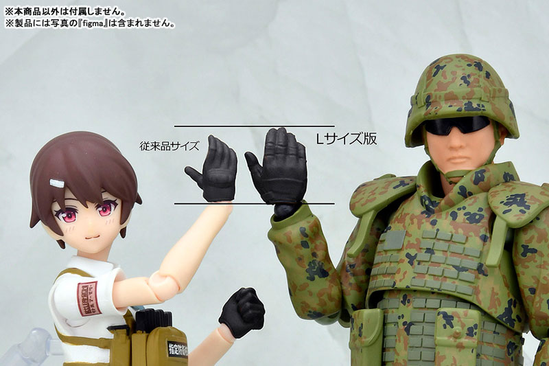 [��Ʋ�Ƹ�][LAOP18] �Ǳ׸��� ��Ƽ�� �۷α� L������(����) [12���԰��Ϸ�] [4543736332992]