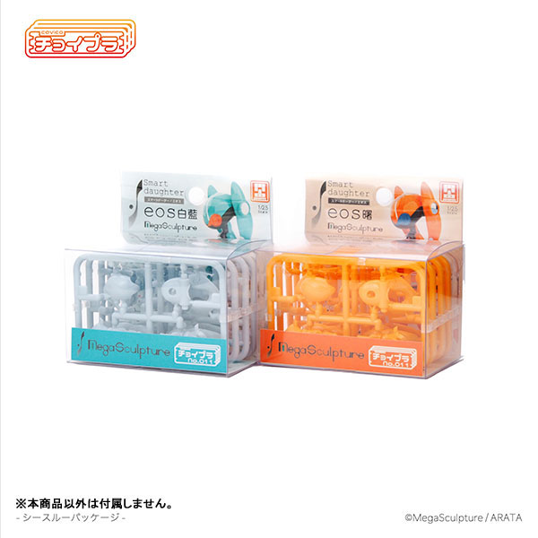 �������� No.13 Smart daughter ������ ��� ����Ʈ ���� [7���԰��Ϸ�] [4580033110571]