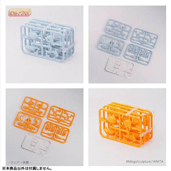 �������� No.13 Smart daughter ������ ��� ����Ʈ ���� [7���԰��Ϸ�] [4580033110571]