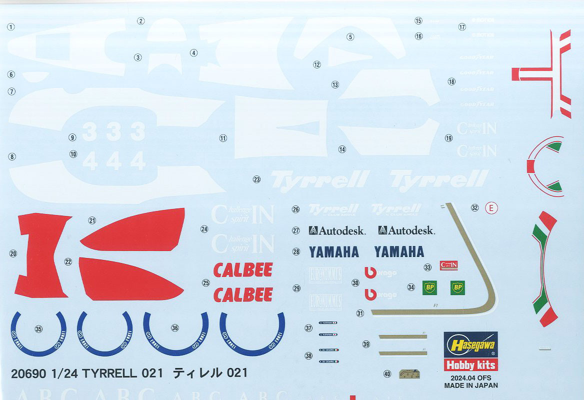 1/24 TYRRELL 021 [6���԰��Ϸ�] [4967834206908]