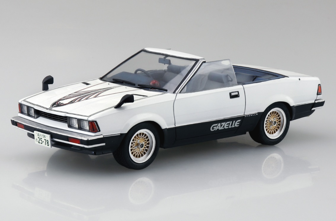 1/24 ���ΰ��� - �ڱ��� ���� ���� ���� [12���԰��Ϸ�][4905083068618]