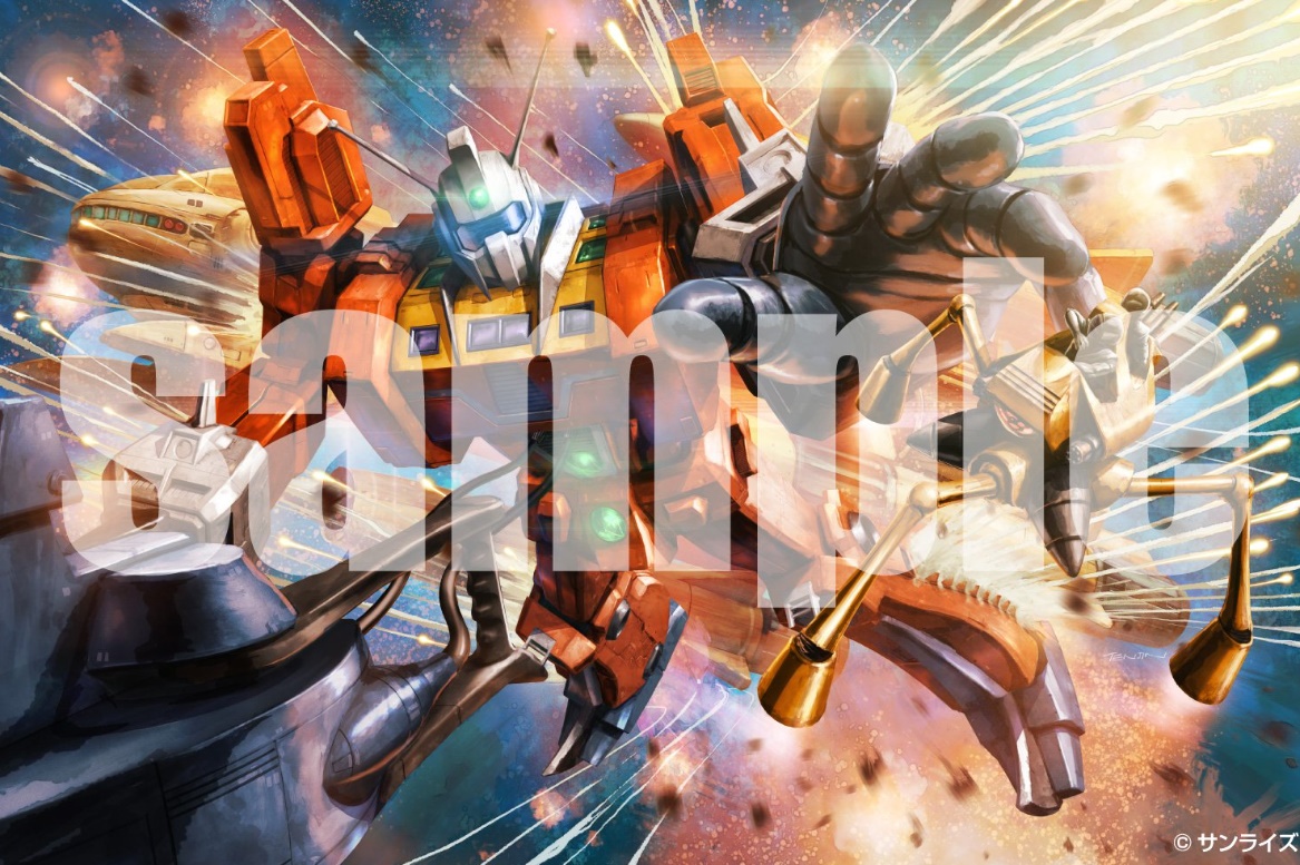 1/450 ���� �Ž� �̵��� �ִϸ� �÷� ���� [3���԰��Ϸ�][4905083068366]