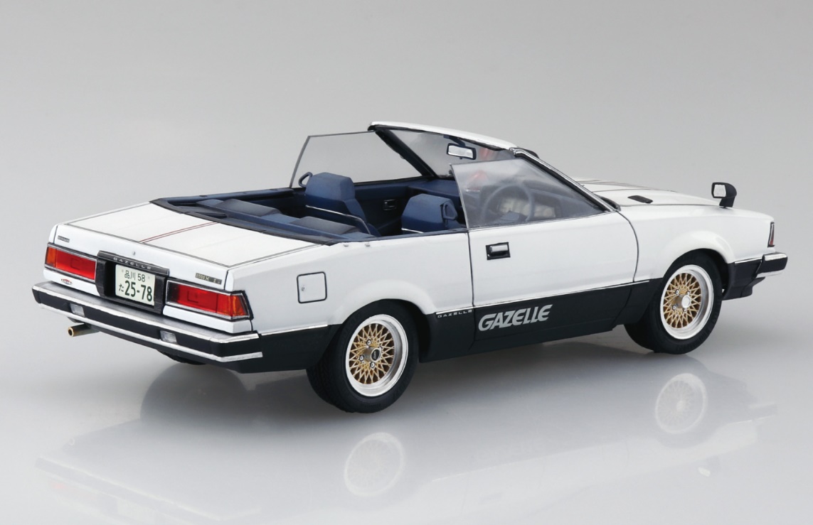 1/24 ���ΰ��� - �ڱ��� ���� ���� ���� [12���԰��Ϸ�][4905083068618]