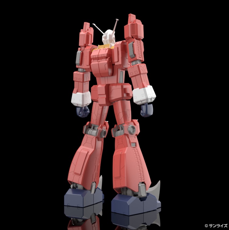 1/450 ���� �Ž� �̵��� �ִϸ� �÷� ���� [3���԰��Ϸ�][4905083068366]