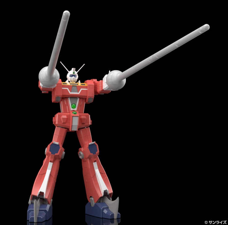 1/450 ���� �Ž� �̵��� �ִϸ� �÷� ���� [3���԰��Ϸ�][4905083068366]