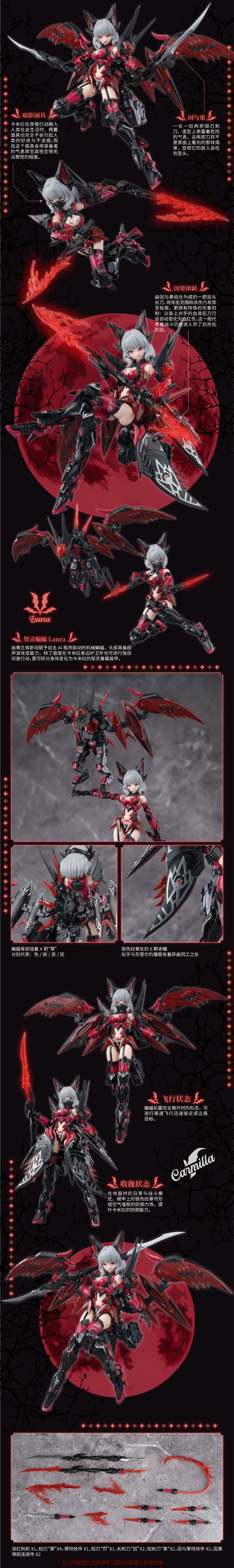 [Ư������] A.T.K. GIRL ���鸮�� ����Ʈ ī�ж� [2���԰��Ϸ�][6971835800711]