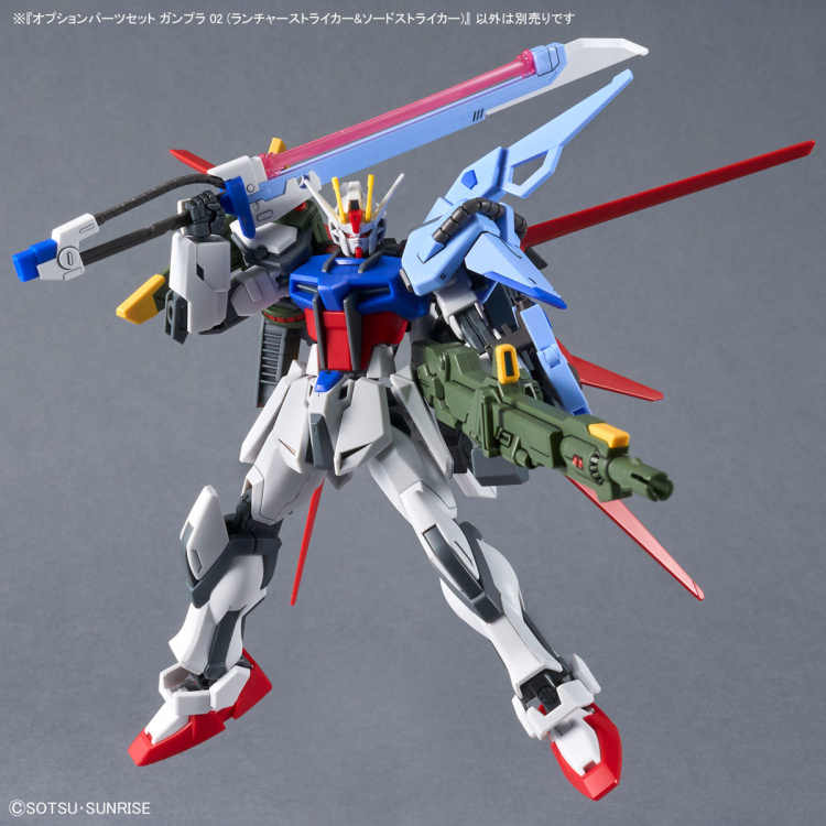 [HG] 1/144 �ɼ� ���� ��Ʈ ������02(��ó ��Ʈ����Ŀ/�ҵ� ��Ʈ����Ŀ) [1���԰��Ϸ�] [4573102666932]