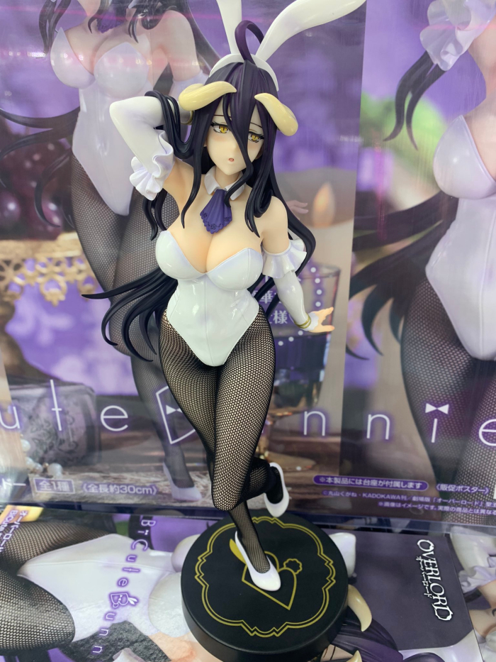 [��ǰ�ǱԾ�] �����ε� Bicute �ٴ� �ǱԾ� �˺��� [7���԰��Ϸ�][4582655074989]