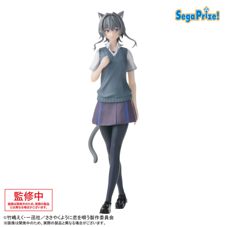  [��ǰ�ǱԾ�] �ӻ��̵� ����� �뷡�ϴ� ����ũžx���ڷ���Ʈ �ƻ糪�� �丮