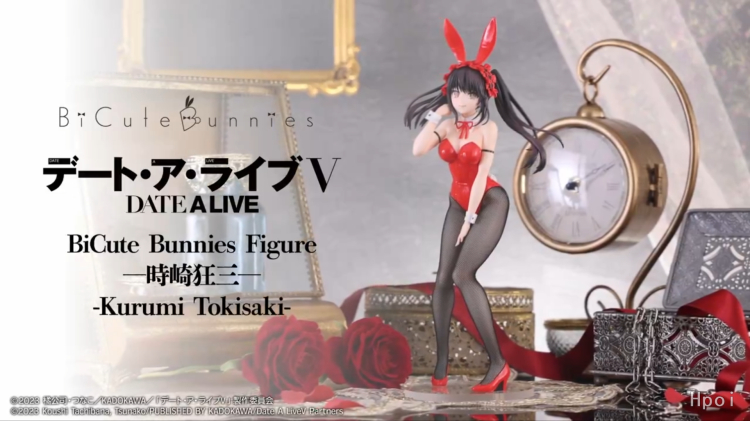 [��ǰ�ǱԾ�] ����Ʈ �� ���̺� BiCute ��Ű��Ű ����� [4���԰��Ϸ�][4582782364151]