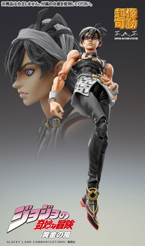 �ʻ󰡵� ������ �⹦�� ���� �� 5�� - ������ �氡&����� ���̽�Ver.���� [9���԰��Ϸ�] [4582638235482]