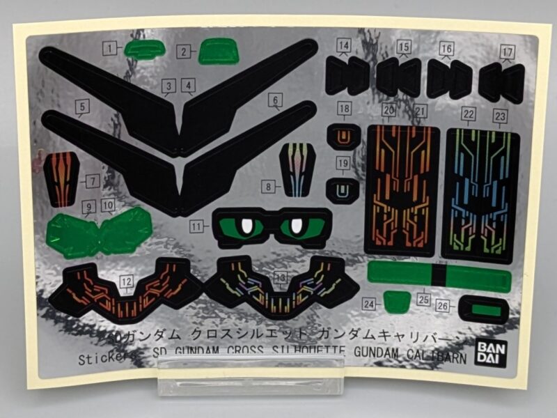 [SDCS] �Ǵ� Ķ���� [7���԰��Ϸ�][4573102666918]