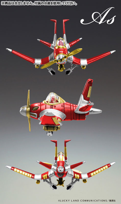 �ʻ󰡵� ������ �⹦�� ���� �� 5�� - ������ �氡&����� ���̽�Ver.���� [9���԰��Ϸ�] [4582638235482]