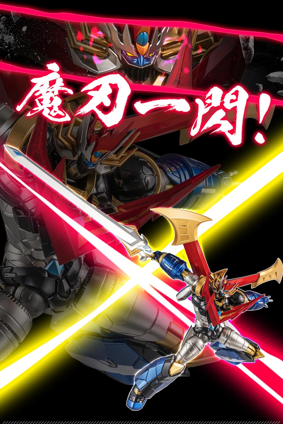 [RIOBOT] ���̳��� ĳ������ ��¡ ���䷯G [2���԰��Ϸ�][4571335880804]