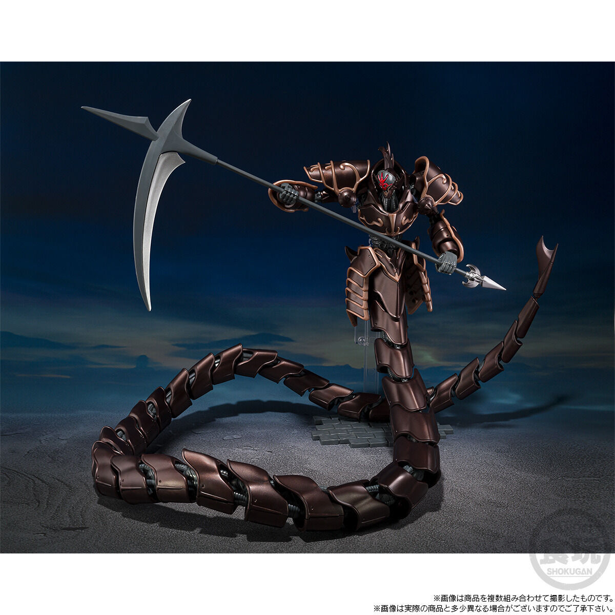 �Ⱙ�� ������ - ��ź� ��Ż�� �÷� ���� [1���԰��Ϸ�][4570117917233]