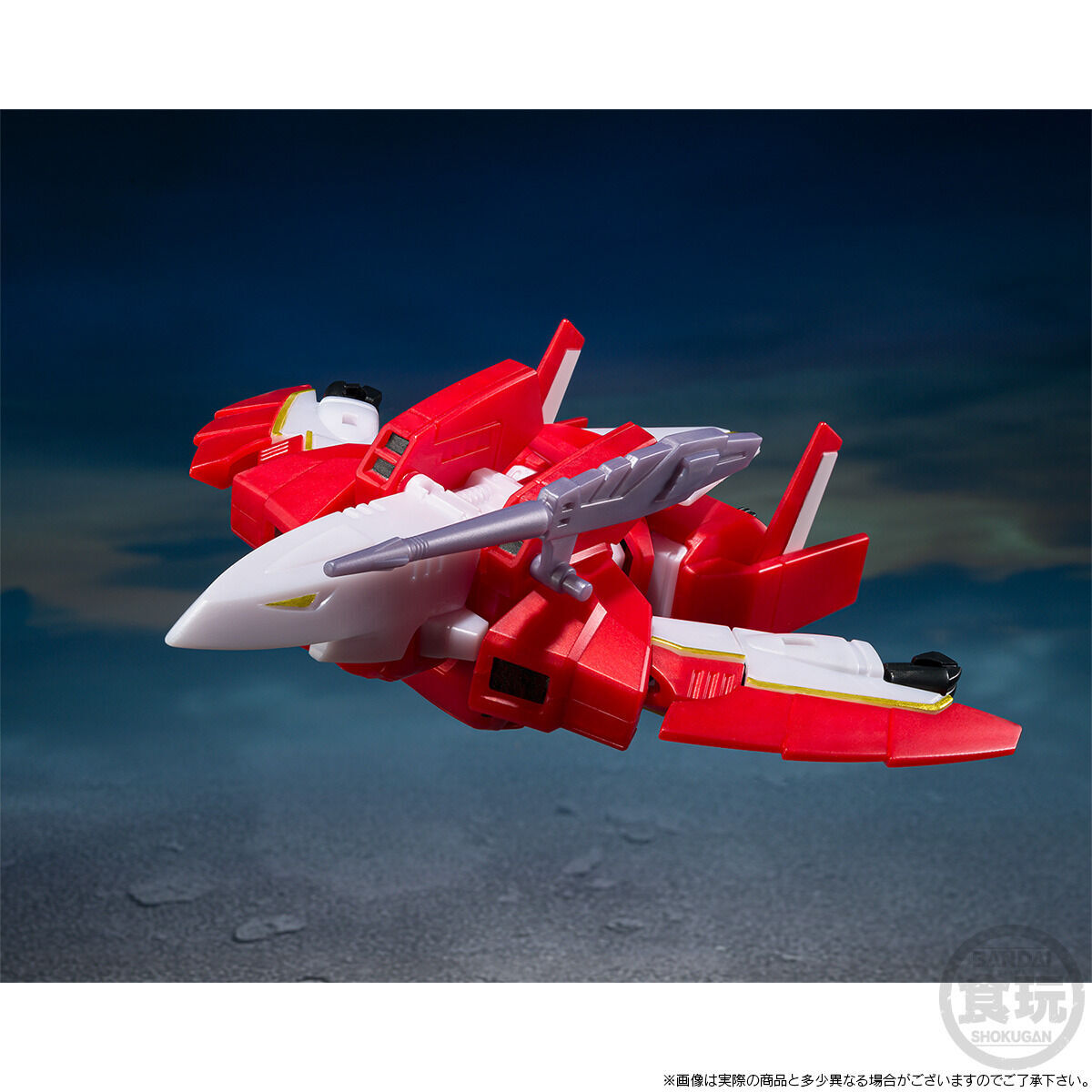 �Ⱙ�� ������ - ������/ö�Ž� ��Ż�� �÷� ���� [12���԰��Ϸ�][4570117917240]