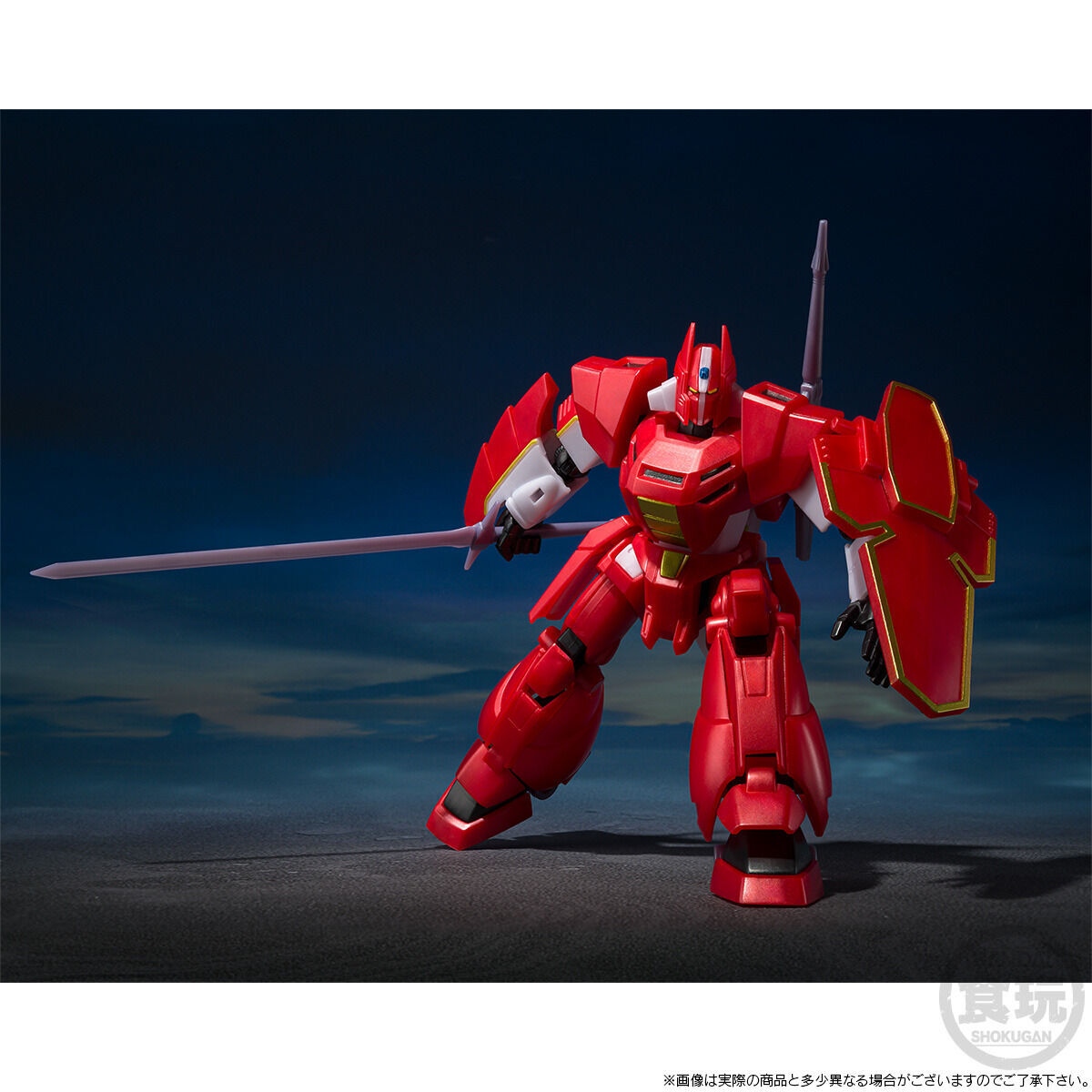 �Ⱙ�� ������ - ������/ö�Ž� ��Ż�� �÷� ���� [12���԰��Ϸ�][4570117917240]