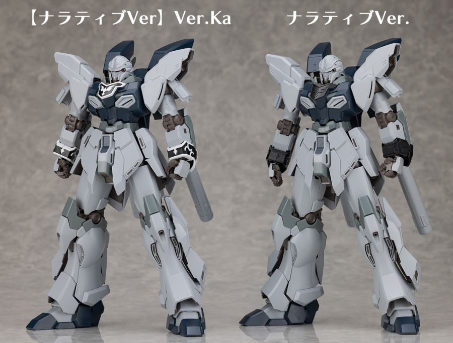 [MG] 1/100 �ó��� ��Ÿ��(����Ƽ��Ver.) Ver.Ka [9���԰��Ϸ�][4573102666949]