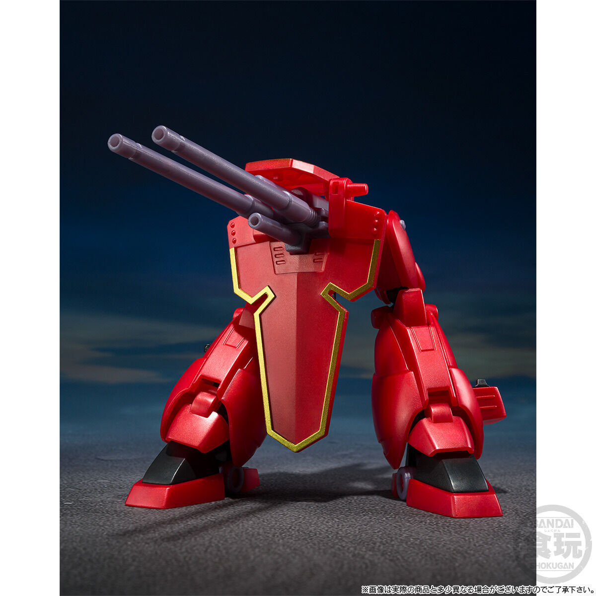 �Ⱙ�� ������ - ������/ö�Ž� ��Ż�� �÷� ���� [12���԰��Ϸ�][4570117917240]