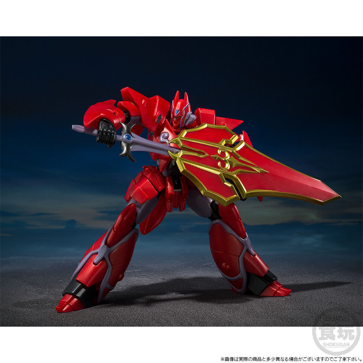 �Ⱙ�� ������ - ������/ö�Ž� ��Ż�� �÷� ���� [12���԰��Ϸ�][4570117917240]