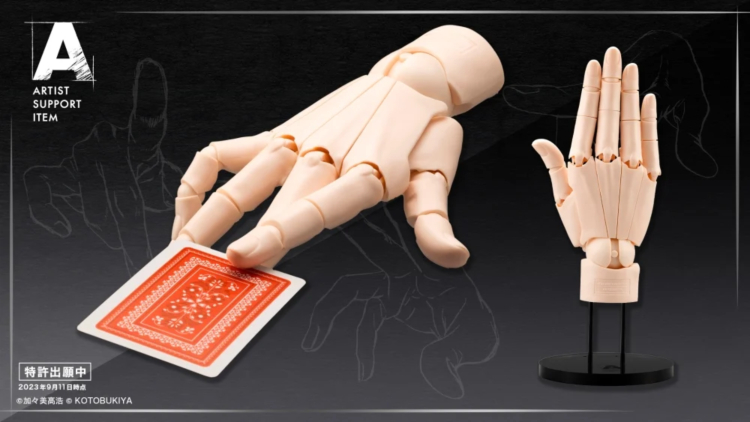 1/1 ��Ƽ��Ʈ ����Ʈ ������ �ڵ� ��/R ���� ������ [4934054063109]