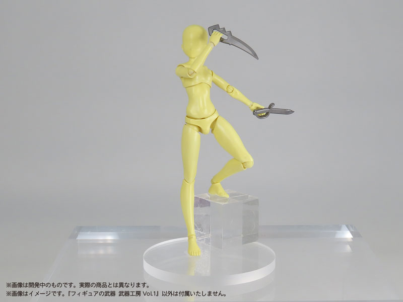 1/12 �������� �ǱԾ��� ���� ������� Vol.1 [12���԰��Ϸ�] [4580614271646]