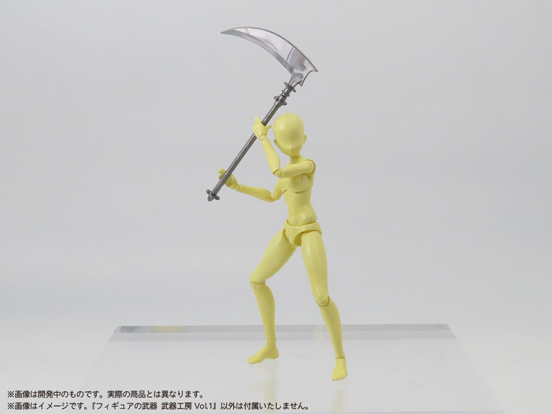 1/12 �������� �ǱԾ��� ���� ������� Vol.1 [12���԰��Ϸ�] [4580614271646]