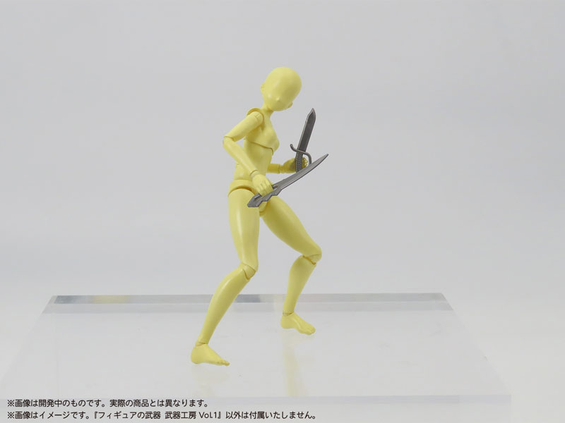 1/12 �������� �ǱԾ��� ���� ������� Vol.1 [12���԰��Ϸ�] [4580614271646]