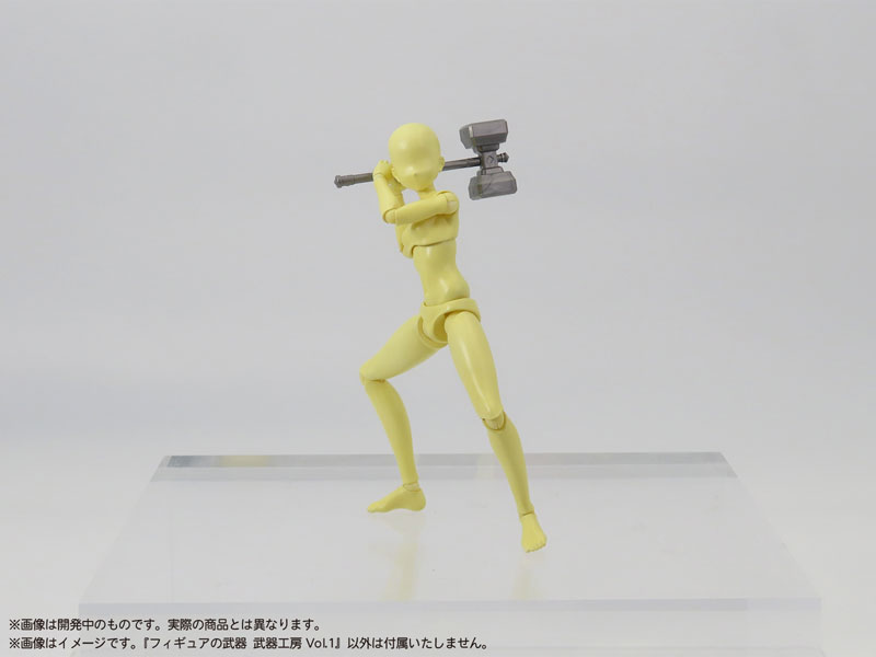 1/12 �������� �ǱԾ��� ���� ������� Vol.1 [12���԰��Ϸ�] [4580614271646]