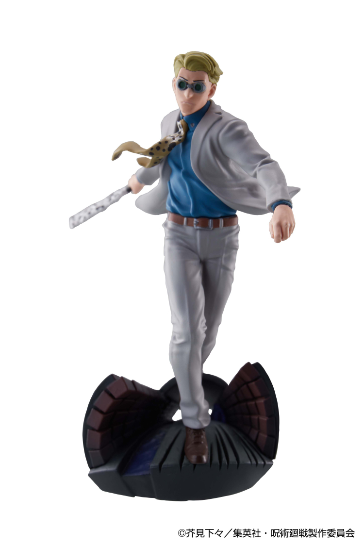 �ڶ�� �ø��� �ּ�ȸ�� Vol.2 ��Ʈ [4975430518691]