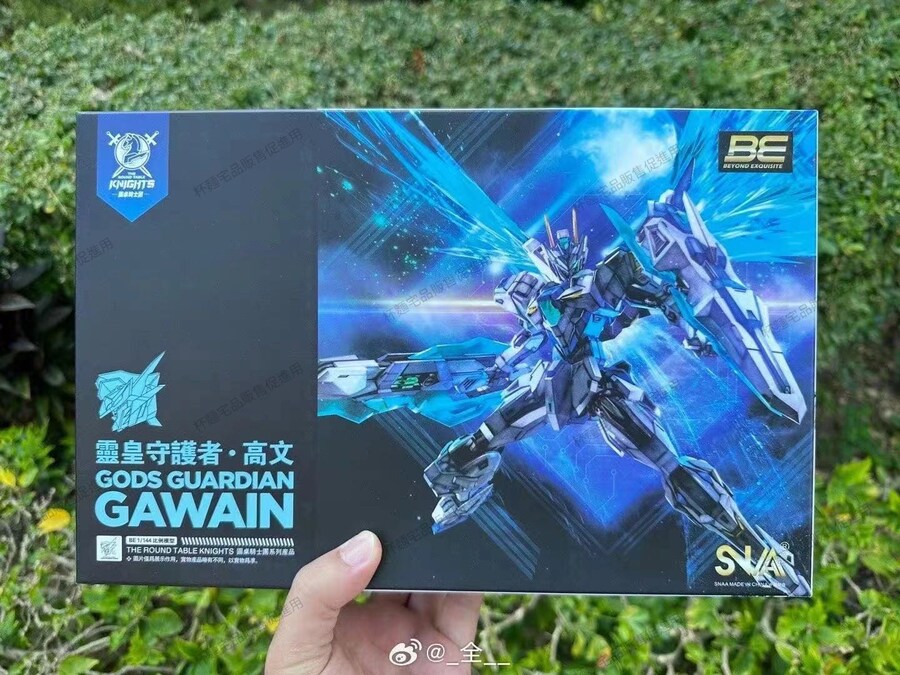 1/144 ��Ź ���� ��Ȳ ��ȣ�� ������ [8���԰��Ϸ�]