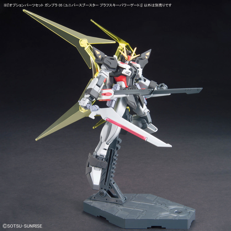 �ɼ� ���� ��Ʈ ������05(���Ϲ��� �ν��� ��������Ű �Ŀ� ����Ʈ) [10���԰��Ϸ�] [4573102671424]