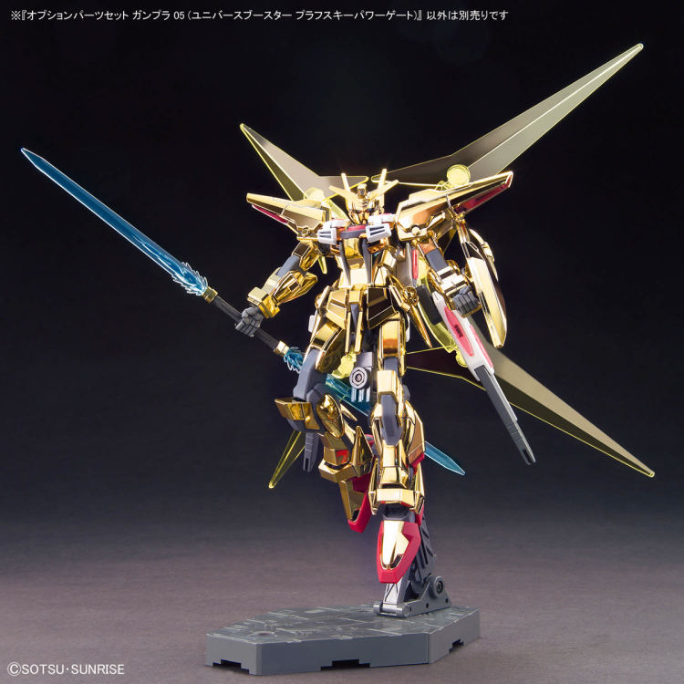 �ɼ� ���� ��Ʈ ������05(���Ϲ��� �ν��� ��������Ű �Ŀ� ����Ʈ) [10���԰��Ϸ�] [4573102671424]