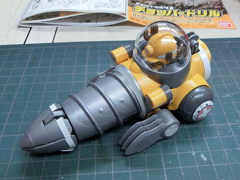 [���ǽ�] ���� �κ� 4ȣ �帱 [12���԰��Ϸ�] [4573102588937]